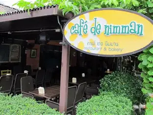 รูปภาพหลัก