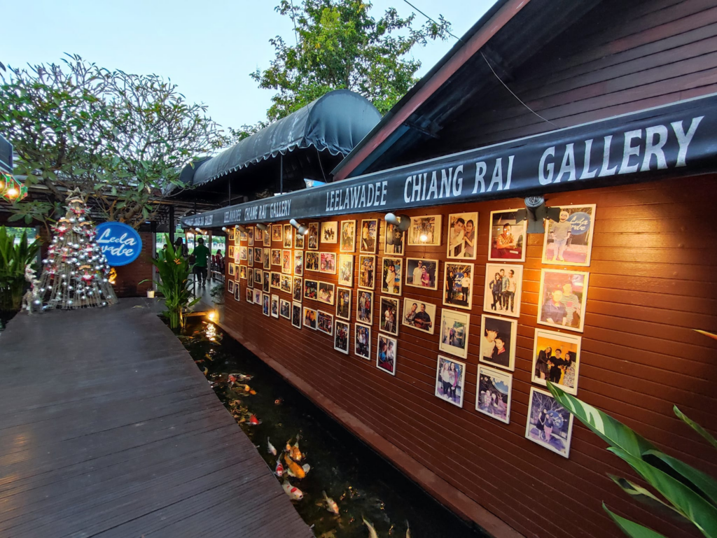 รูปภาพเสริม